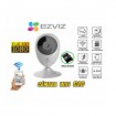 EZVIZ - CS-C2C CAM WIFI 1080P CAM FIJA