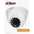 DAHUA DH-HAC-HDW1800RN CAMARA DOMO 8MP IR 20M