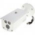 DAHUA HFW1200D-S4 CCTV 2MP TUBO METALICO IR80M 3.6MM IP67
