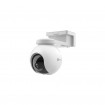 EZVIZ CS-CB8  CÁMARA WIFI 2K CON PANEO E INCLINACIÓN ALIMENTADA POR BATERÍA