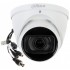 DAHUA HDW2241T-Z-A CCTV 2MP DOMO MOTORIZADO STARLIGHT WDR C/MICROFONO IR60M 2.7-13.5MM IP67
