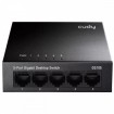 CUDY GS105 AWITCH 5 PORT GIGABIT METAL SWITCH