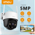IMOU IPC-S41FN-IMOU IP DOMO...